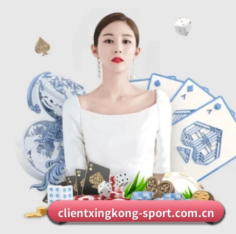 星空官方App下载-随时随地看比赛 应用界面