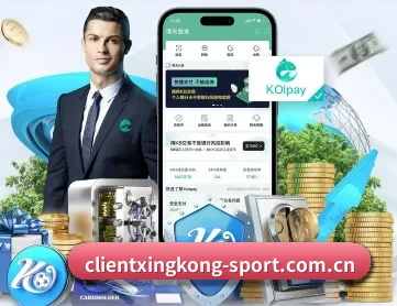 星空最新APP APP